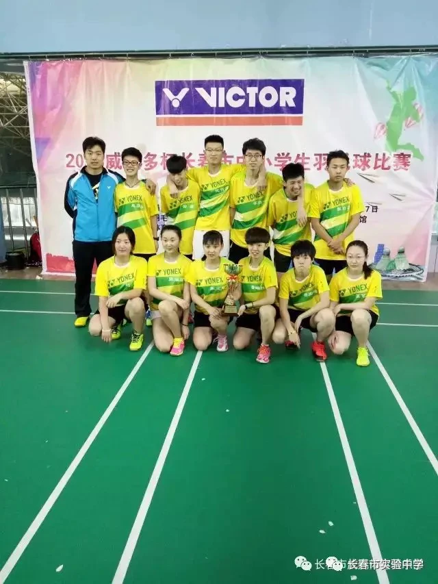 篮球小学生基本功训练教学反思总结_1